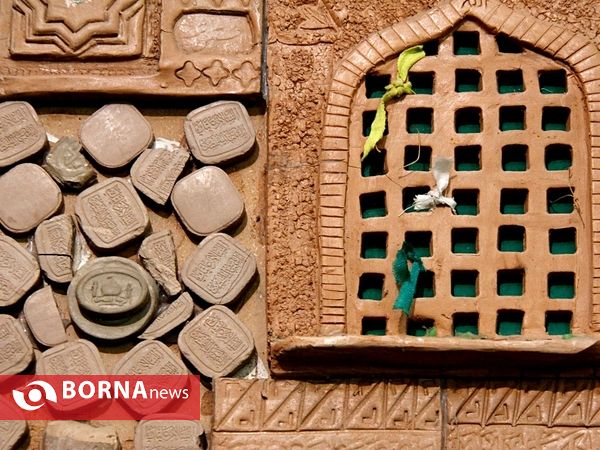 حسینیه آقا سید هاشم