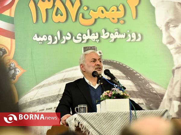 گرامیداشت سالروز حماسه مردمی دوم بهمن در ارومیه