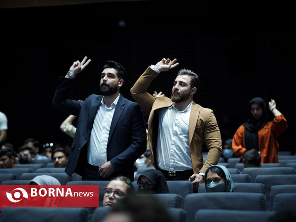 گردهمایی فعالان نوآوری اجتماعی