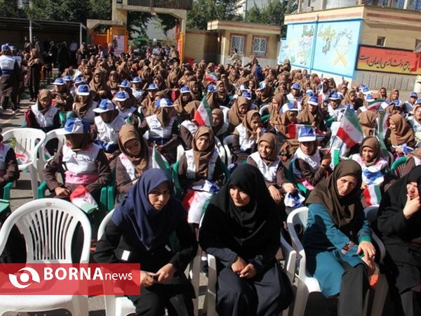 شروع سال تحصیلی در چهارمحال و بختیاری