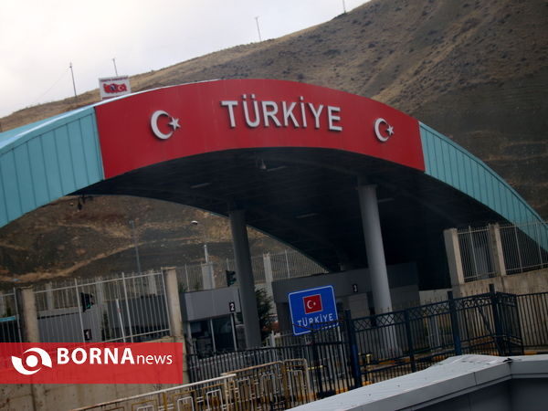 بازدید استاندار آذربایجان غربی از پایانه مرزی سرو