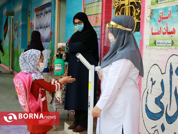 آیین آغاز سال تحصیلی جدید در آبادان