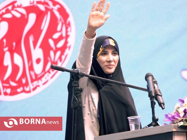ائتلاف فراگیر اصلاح طلبان