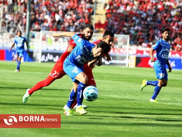 دیدار استقلال - پرسپولیس