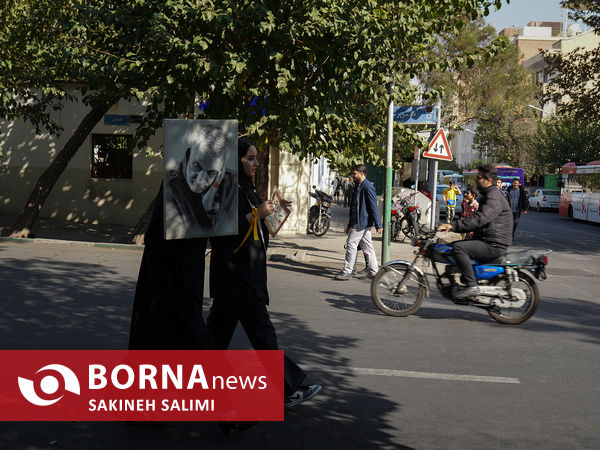 راهپیمایی ۱۳ آبان - تهران (۲)