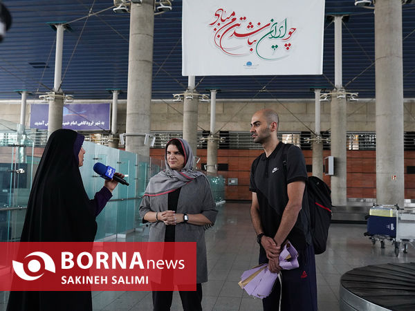  استقبال از تیم ملی بسکتبال بانوان ایران 