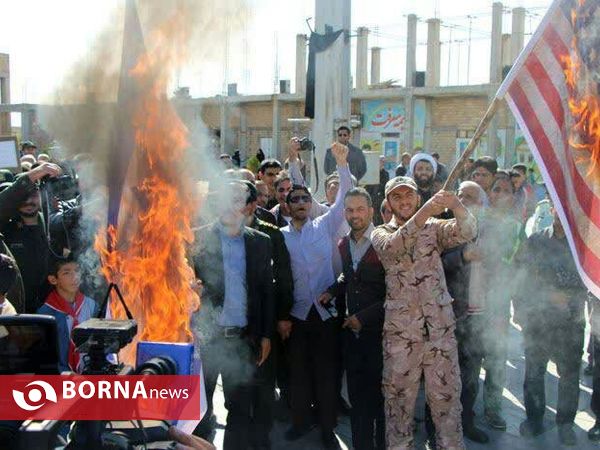 مراسم یوم الله ۱۳ آبان- شهرستان پیشوا