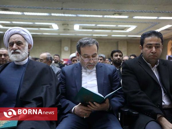 حضور چهره های مطرح سیاسی در مراسم ختم عزیزالله اسماعیلی