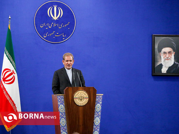 یازدهمین دوره جایزه ملی محیط زیست