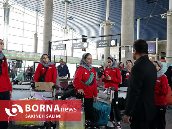  استقبال از تیم ملی بسکتبال بانوان ایران 
