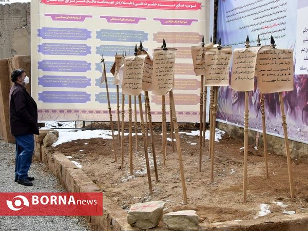 نمایشگاه کوچه های بنی هاشم