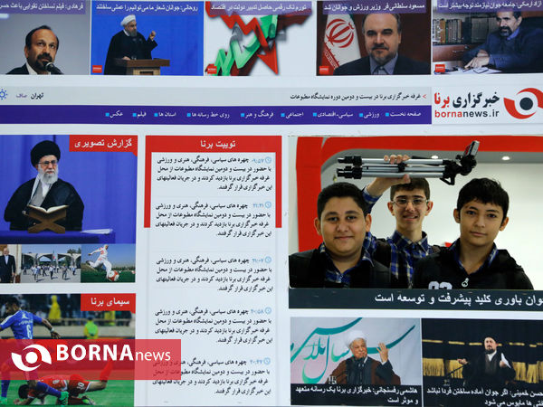 در حاشیه نمایشگاه مطبوعات "تیتر یک "