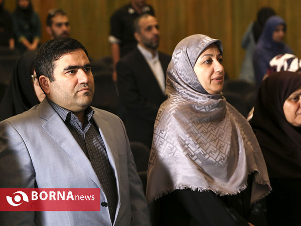 نشست جوانان، صلح و امنیت