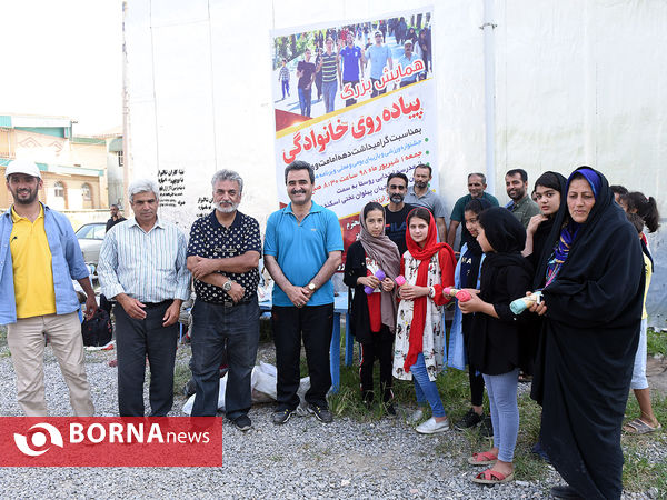 پیاده روی خانوادگی به مناسبت جشن غدیرعید ولایت وامامت