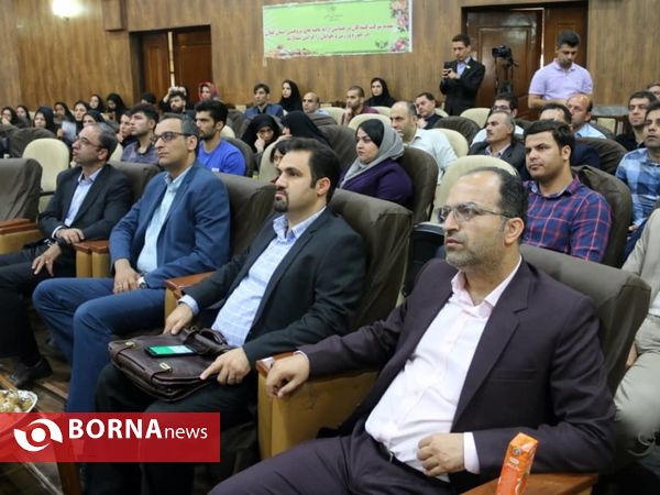همایش ارائه یافته های پژوهشی استان گیلان