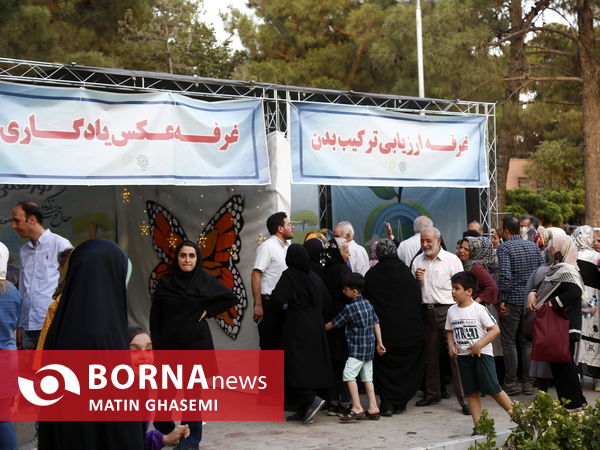 دور همی سالمندان تهران با عنوان "یاد ایام"