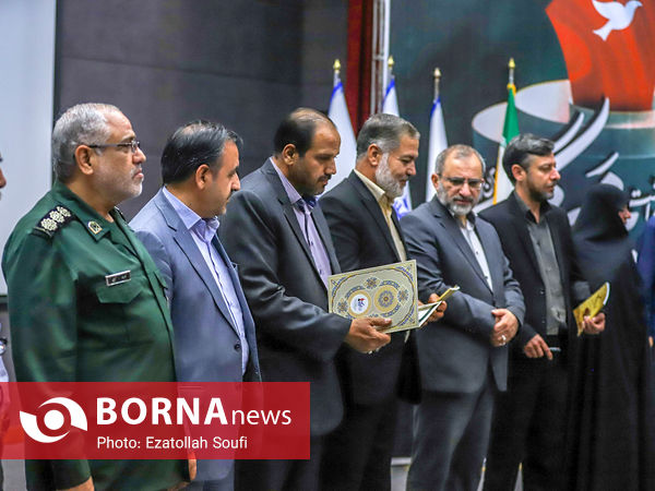 آیین گرامیداشت روز خبرنگار