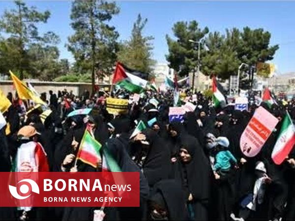 راهپیمایی روز جهانی قدس