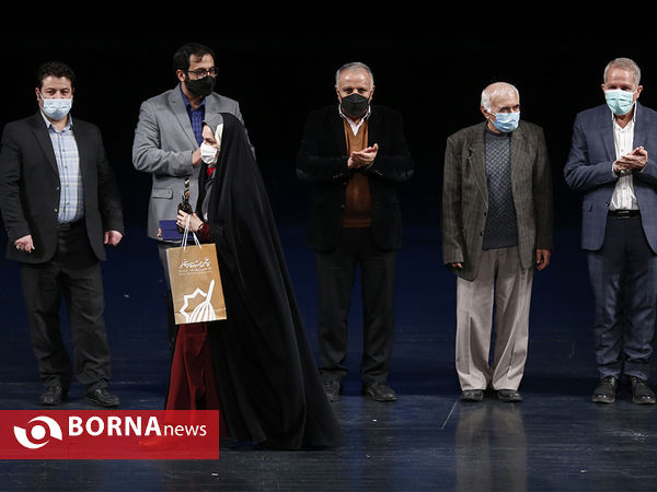 اختتامیه سی و هفتمین جشنواره موسیقی فجر