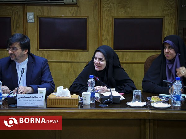 همایش مکمل های غذایی رژیمی