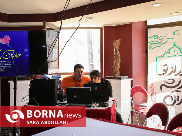 اختتامیه رویداد ملی یکصدا ایران