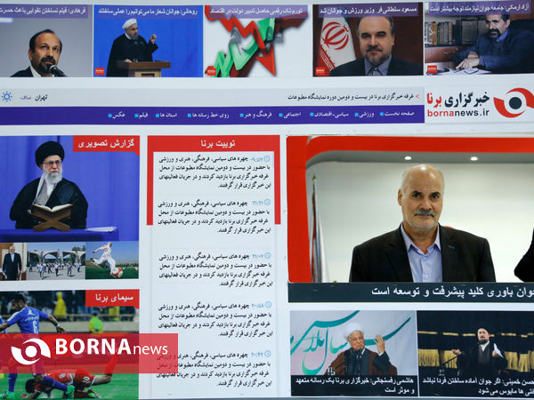 در حاشیه نمایشگاه مطبوعات "تیتر یک "