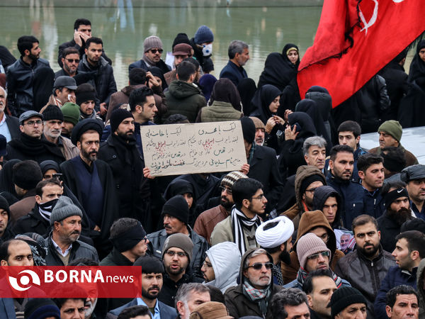 تجمع مردمی و سوگواری سردار سپهبد شهید قاسم سلیمانی در میدان نقش جهان اصفهان
