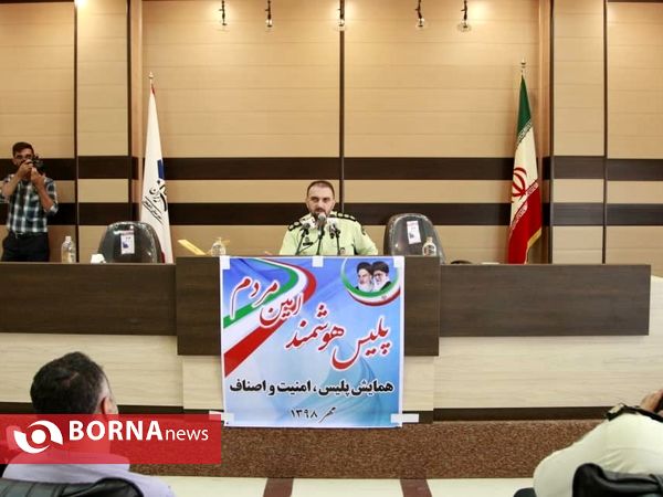 همایش اصناف با نیروی انتظامی لاهیجان