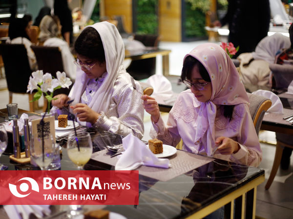 بزرگداشت روز جهانی عصای سفید در شیراز