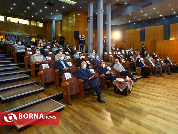 سفر رئیس دفتر رئیس جمهور به اصفهان