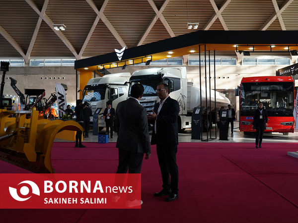 نمایشگاه حمل و نقل ، خدمات شهری و شهر هوشمند