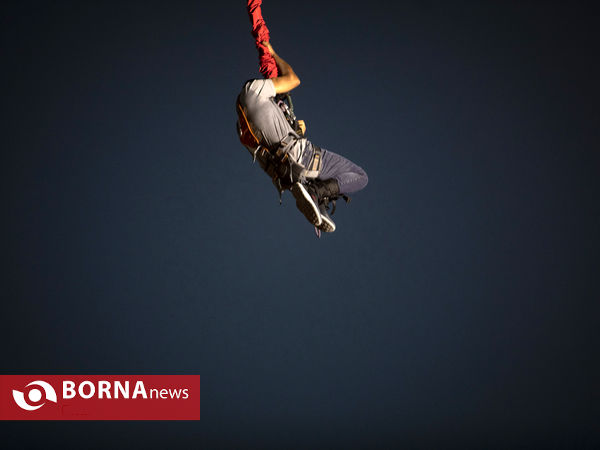مسابقات بانجی جامپینگ