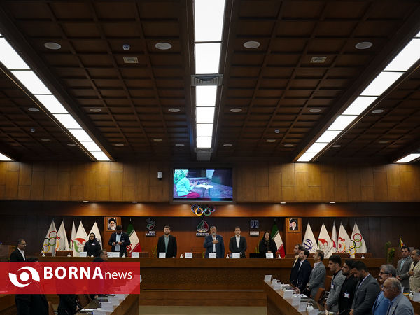 مجمع عمومی سالیانه فدراسیون جودو