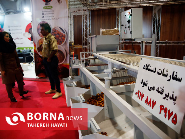 افتتاح پنجمین نمایشگاه بین المللی خرما، تولید، فرآوری و صنایع وابسته در شیراز