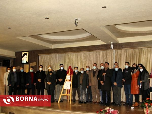 مراسم رونمایی کتاب "تردید نداشته باشید که شما خواننده این کتاب خواهید بود "