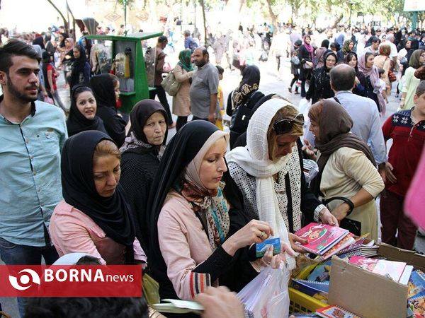 بازار فروش لوازم التحریر