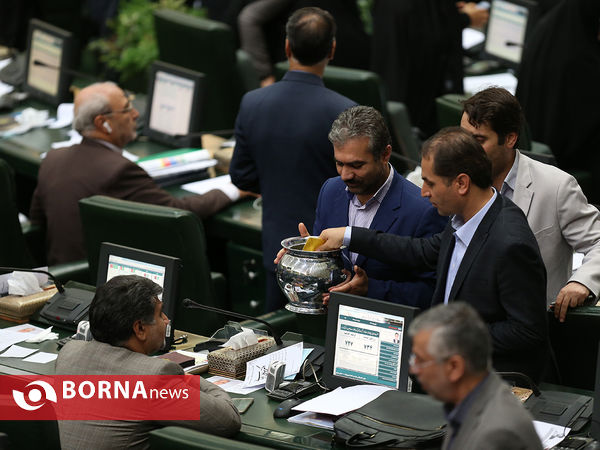 جلسه علنی مجلس شورای اسلامی