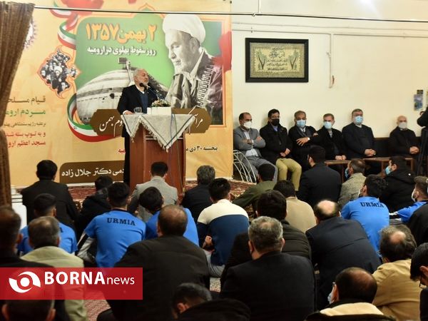 گرامیداشت سالروز حماسه مردمی دوم بهمن در ارومیه