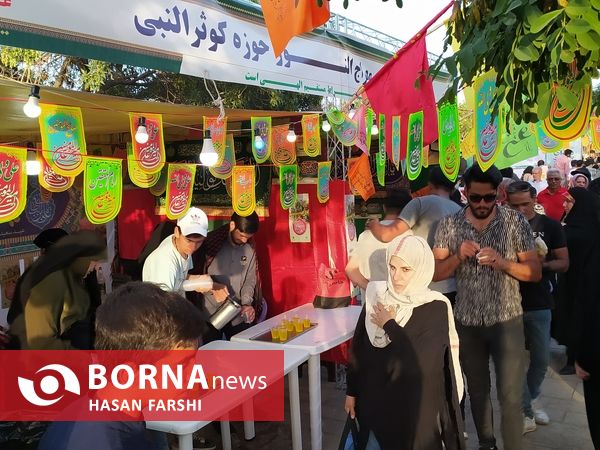 جشن مهمونی غدیر در همدان