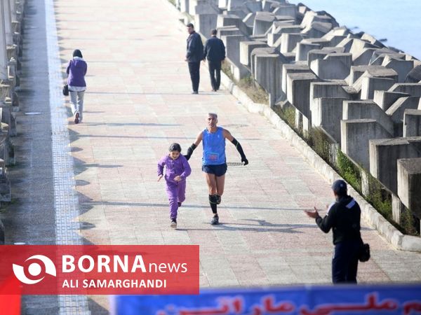 مسابقات انتخابی تیم ملی ماراتن کشور