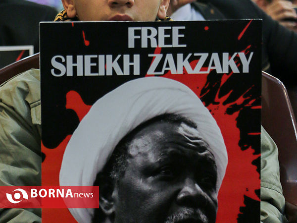 گرامیداشت چهلمین روز شهدای نیجریه در مشهد
