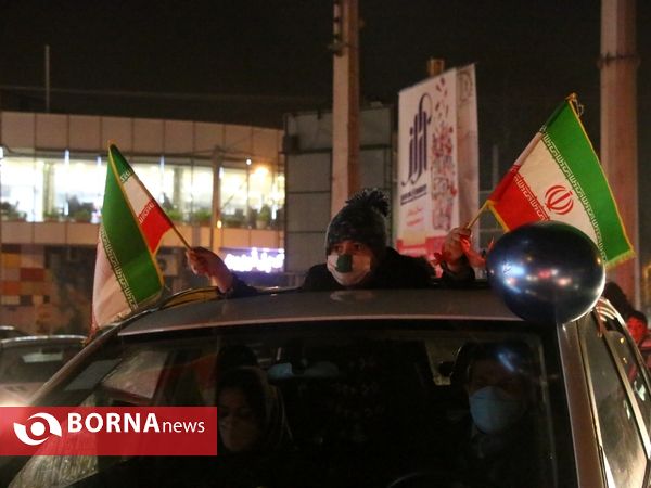 جشن صعود به جام جهانی - ارومیه