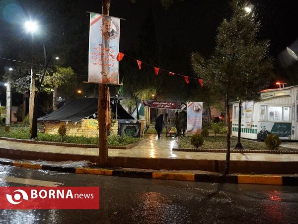 موکب‌های گلزار شهدا شهر کرمان در شب شهادت سردار شهید حاج قاسم سلیمانی