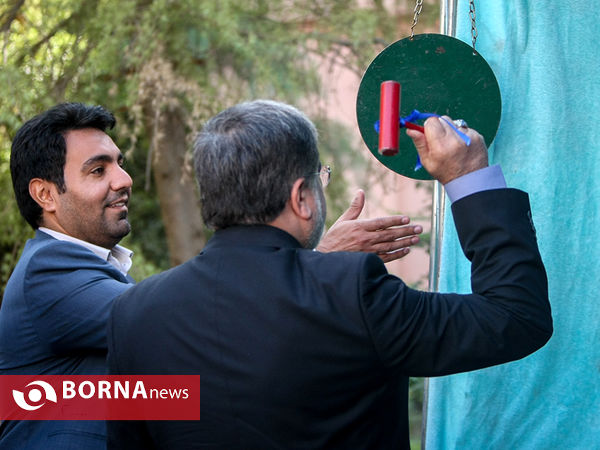آغاز سال تحصیلی در هنرستان هنرهای زیبا