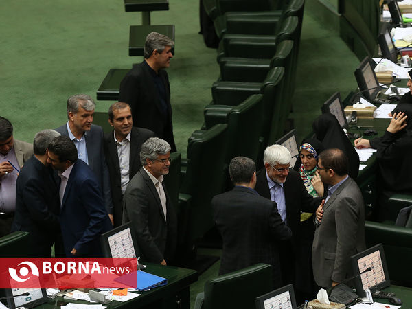 جلسه علنی مجلس شورای اسلامی