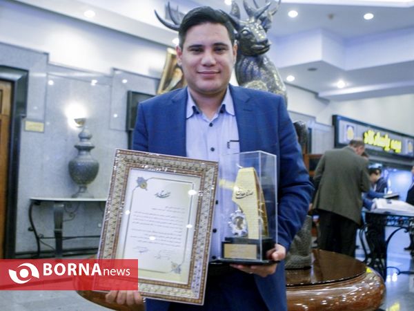 بزرگداشت روز صنعت و معدن استان تهران