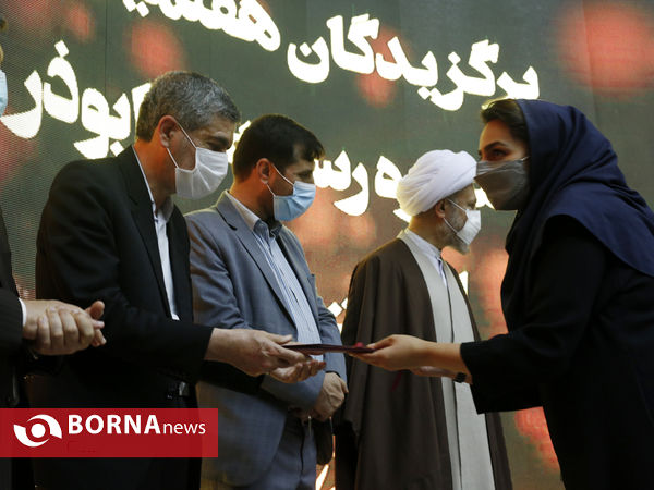 اختتامیه چهارمین دوره جشنواره رسانه‌ای ابوذر استان فارس