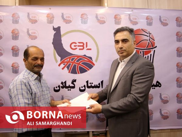 نشست خبری رییس هیات بسکتبال استان گیلان با اصحاب رسانه