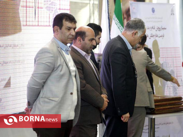 سمینار پرورش اندام و بدنسازی فرصت ها و چالش ها- تهران