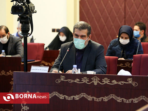 سومین جلسه شورای ورزش همگانی کشور